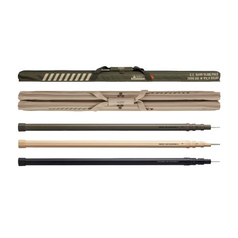 CARGO container 伸縮營柱2入(3000mm).露營伸縮桿 可調帳篷支撐桿 鋁合金前庭柱 機車營柱 彈扣式天幕杆