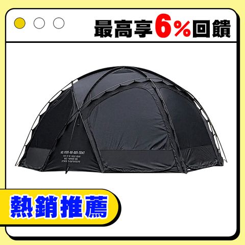 KAZMI KZM NOVA DOME 球型帳4-5人.TC棉科技帳 露營帳篷 速搭活動帳 快速基地帳 天幕炊事帳