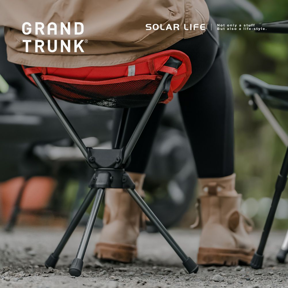 索樂生活 Grand Trunk COMPASS 360 STOOL 折凳.折疊野餐凳 戶外隨身椅 露營三角椅 三角釣魚椅 童軍椅三腳凳