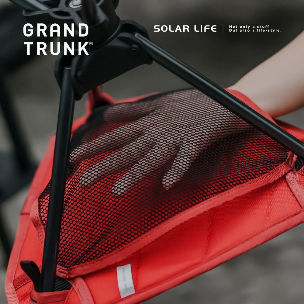 索樂生活 Grand Trunk COMPASS 360 STOOL 折凳.折疊野餐凳 戶外隨身椅 露營三角椅 三角釣魚椅 童軍椅三腳凳