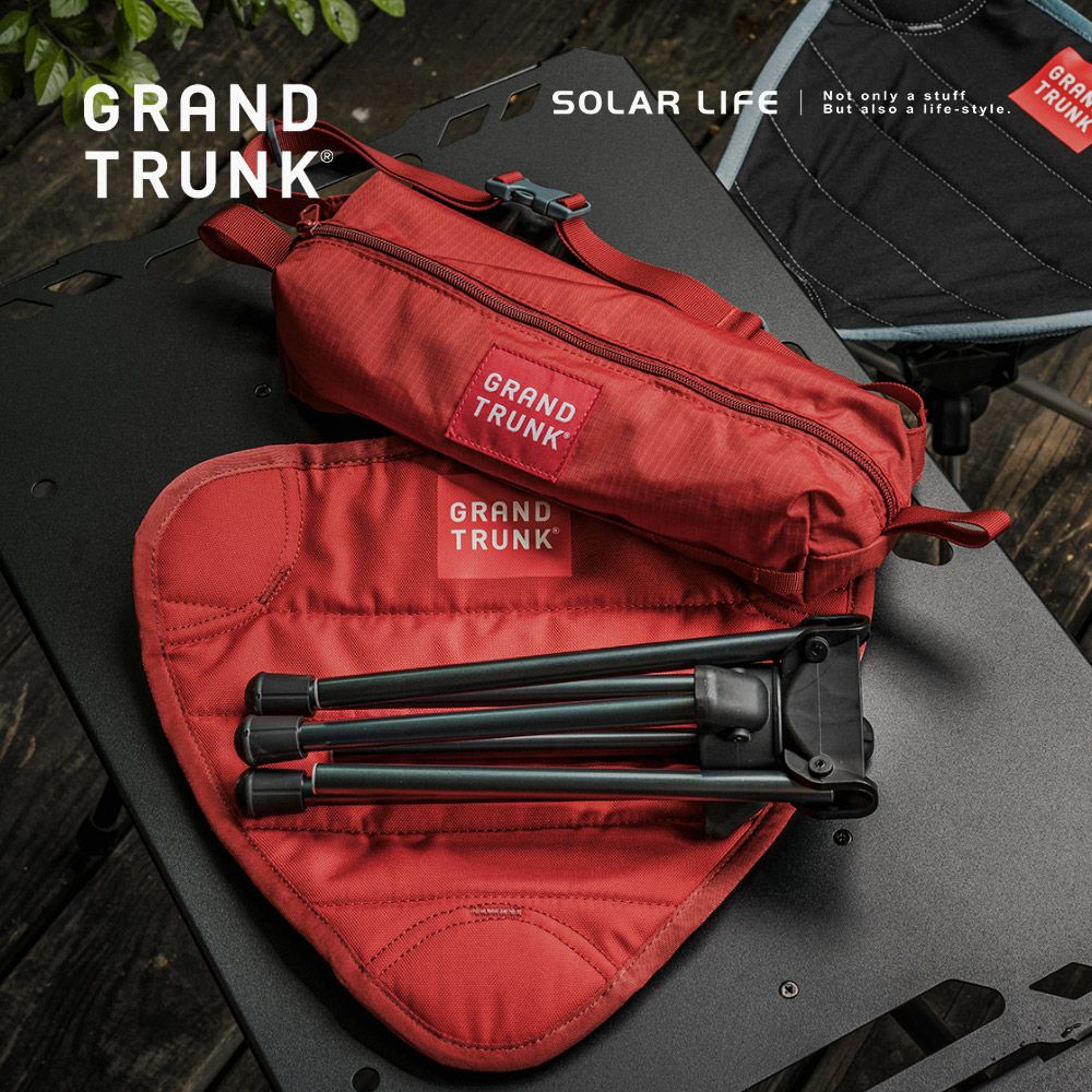 索樂生活 Grand Trunk COMPASS 360 STOOL 折凳.折疊野餐凳 戶外隨身椅 露營三角椅 三角釣魚椅 童軍椅三腳凳