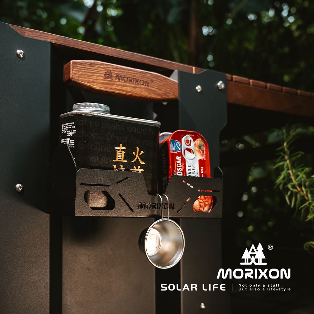 MORIXON  魔法鋁箱桌卡式瓦斯罐架 TS-33.桌邊置物架 露營收納架 露營桌邊架 桌邊掛架 鋁箱桌配件