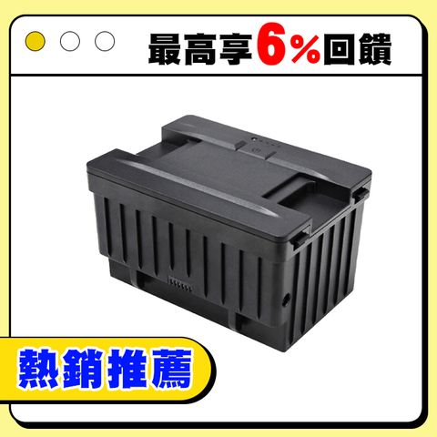 Juzcool 艾比酷 B25L行動冰箱 專用電池 FSAK-002