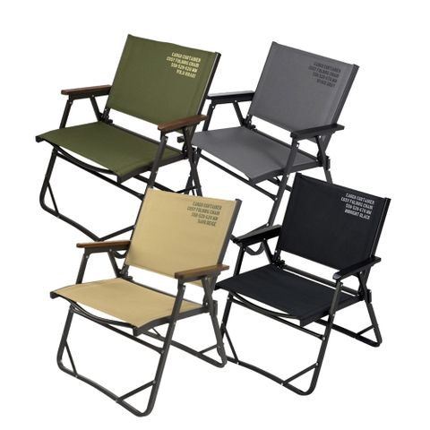 【CARGO】工業風折疊椅 沙色