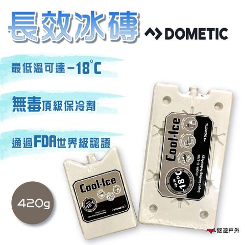 DOMETIC 長效冰磚 420g_3入組