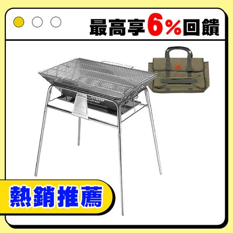 柯曼 站立式焚火台 MT-5MAX 加長款