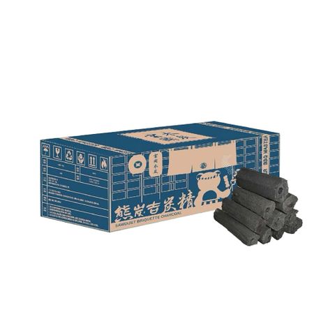 【富岡木炭】熊炭吉 炭精10kg