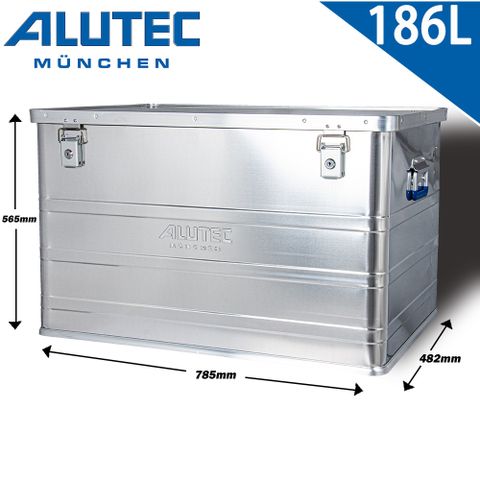 德國工藝享P幣回饋德國ALUTEC-輕量化鋁箱 工具收納 露營收納 (186L)