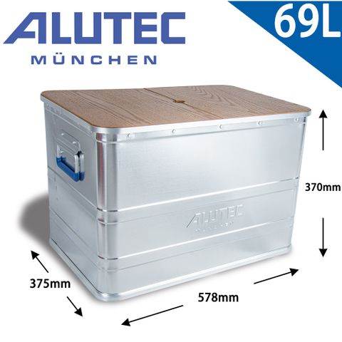 露美學必備德國工藝ALUTEC LOGIC-輕量化分類鋁箱-工具收納 露營收納 (69L)-含蓋
