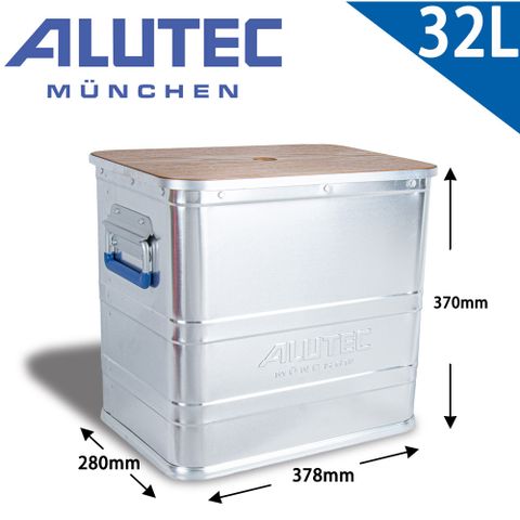 露美學必備德國工藝ALUTEC LOGIC-輕量化分類鋁箱-工具收納 露營收納 (32L)-含蓋