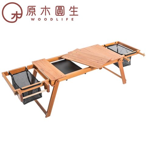 原木圓生 原木手工餐櫥桌(四片桌板)
