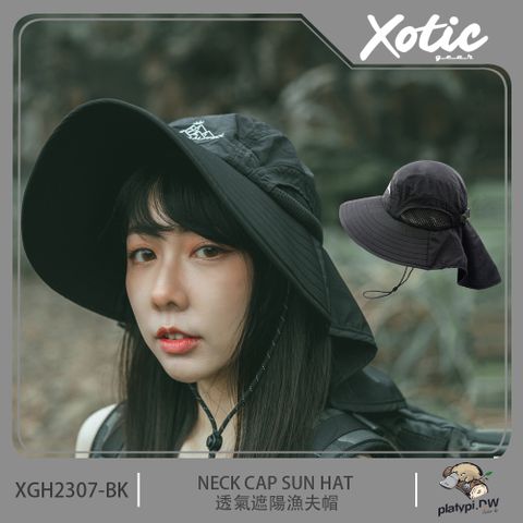 Xotic 透氣遮陽漁夫帽 防曬帽 遮陽帽 登山帽 防曬帽 漁夫帽