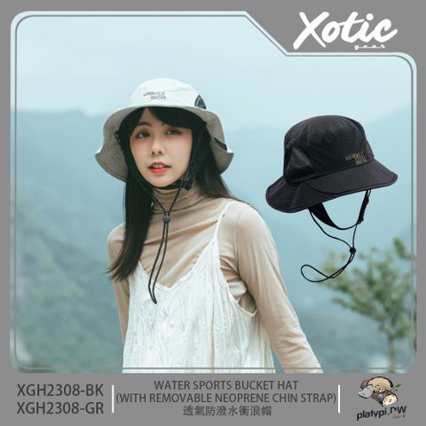 Xotic 透氣防潑水衝浪帽 遮陽帽 潛水帽 防曬帽 防潑水帽 透氣快乾