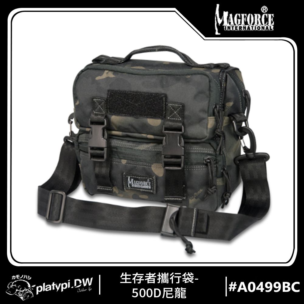 Magforce 馬蓋先 生存者攜行袋-500D尼龍  側背包 單肩協跨包 斜背包 側背包 托特包(暗黑迷彩)