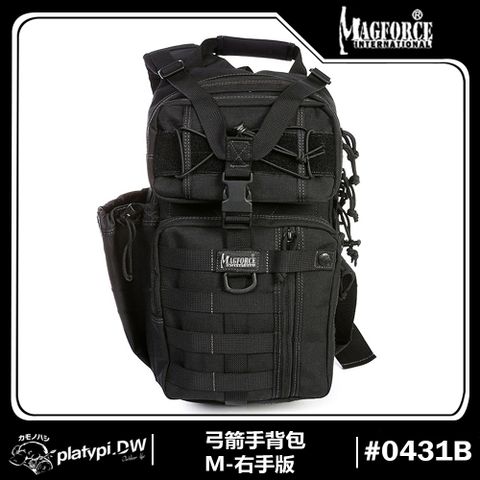 Magforce 馬蓋先 弓箭手背包-M-右手版 單肩協跨包 斜背包 側背包 托特包(黑)