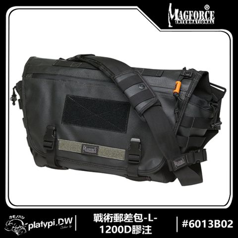 【Magforce馬蓋先】戰術郵差包-L-1200D膠注 肩包 側背包 腰包 側肩包(膠注黑)