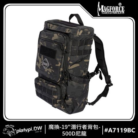 Magforce 馬蓋先 魔換-19"潛行者背包-500D尼龍 後背包 防潑水後背包 大容量後背包(暗黑迷彩)