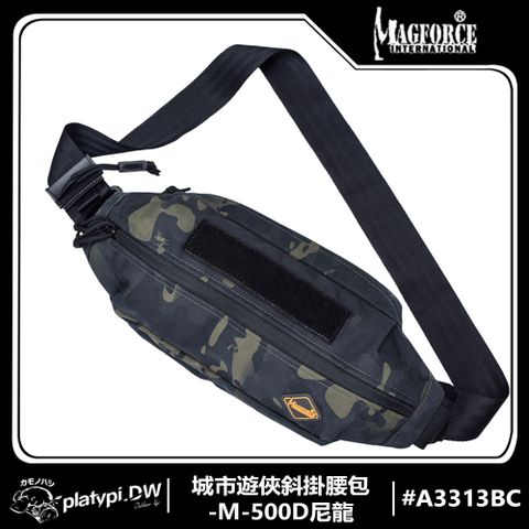 Magforce 馬蓋先 城市遊俠斜掛腰包-M-500D尼龍 肩包 側背包  腰包  側肩包(暗黑迷彩)