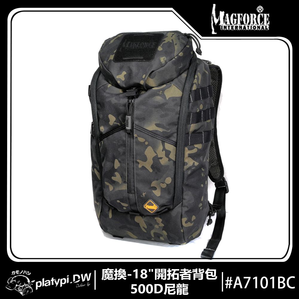 Magforce 馬蓋先 【Magforce馬蓋先】魔換-18"開拓者背包-500D尼龍 軍規背包 後背包 防潑水後背包  大容量後背包(暗黑迷彩)