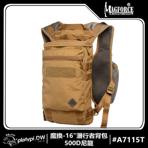 Magforce 馬蓋先 【Magforce馬蓋先】魔換-16"潛行者背包-500D尼龍 軍規背包 後背包 防潑水後背包  大容量後背包(狼棕色)