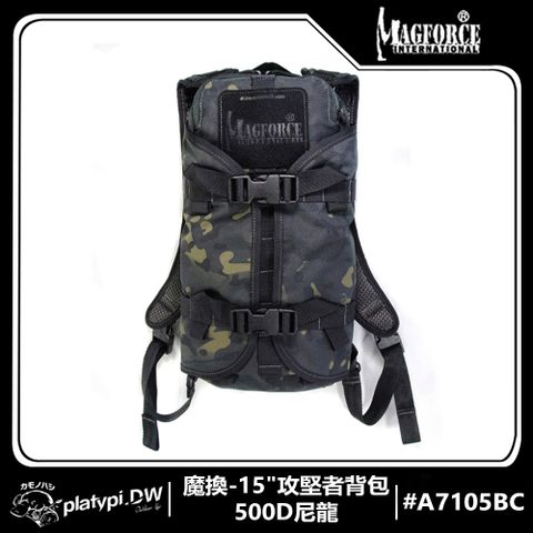 Magforce 馬蓋先 【Magforce馬蓋先】魔換-15"攻堅者背包-500D尼龍 軍規背包 後背包 防潑水後背包  大容量後背包(暗黑迷彩)