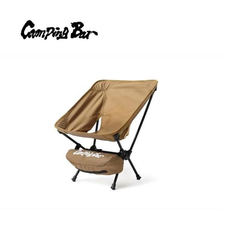 CampingBar 迷你戰術椅/狼棕