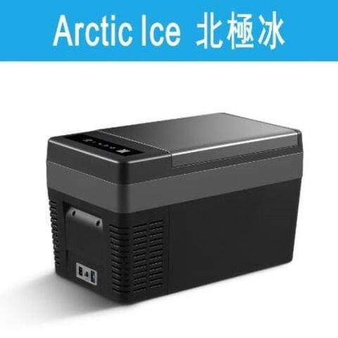 【ARCTIC ICE 北極冰】車載移動冰箱25L 藍芽版 內建電壓器(TF25-BC)