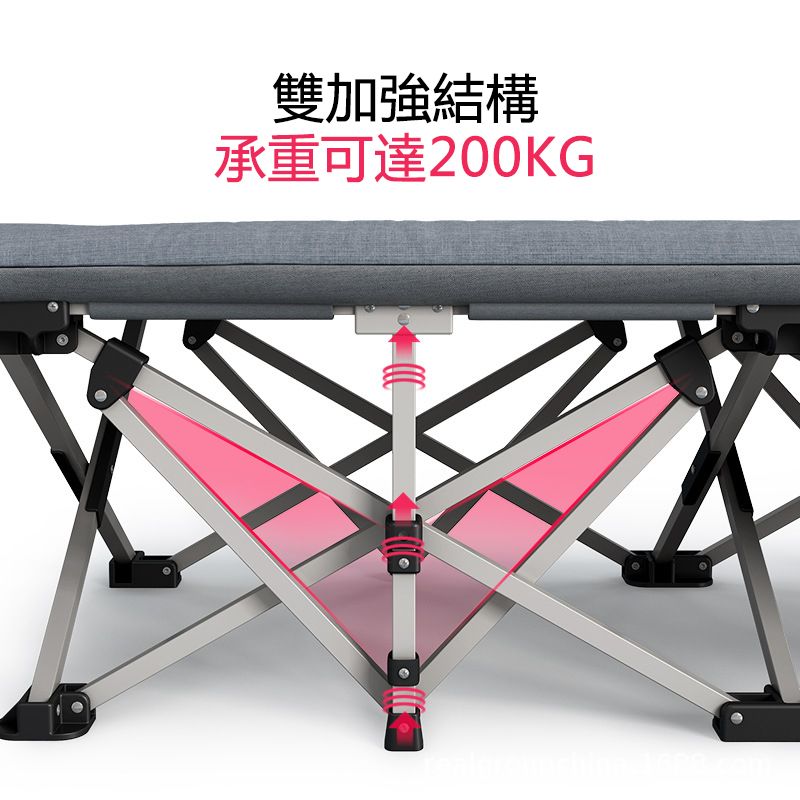  辦公室陪護午睡躺椅單人午休床/折疊床/行軍床