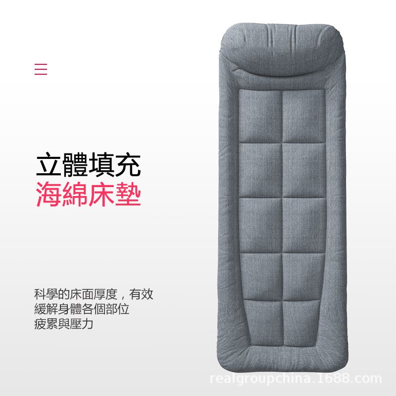  辦公室陪護午睡躺椅單人午休床/折疊床/行軍床