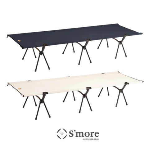 S'more 斯莫兒 Alumi Compact Bed 二階段行軍床