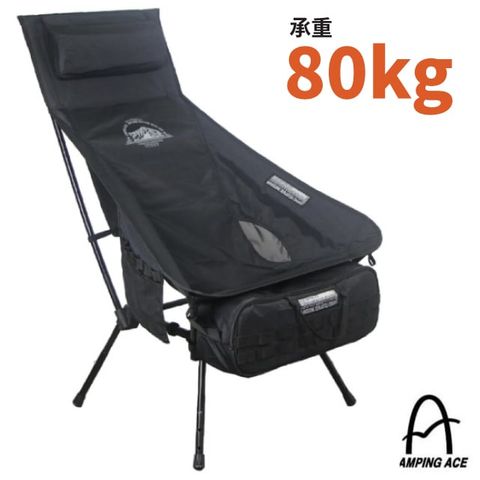 【Camping Ace】黑森戰術太空躺椅(承重80kg.附收納袋).折疊露營椅.折合椅.休閒椅/雙層600D抗撕裂布/ARC-6TB 武士黑