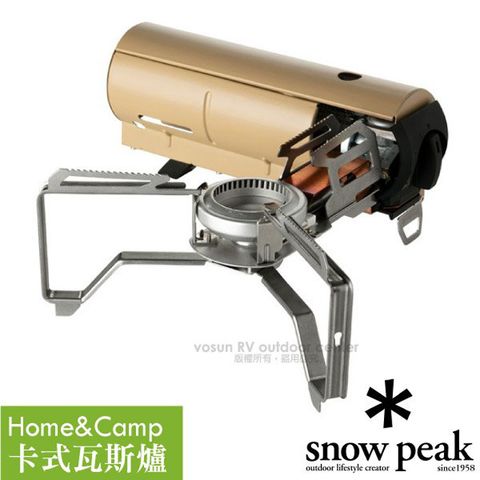 【日本 Snow Peak】新款 HOME&amp;CAMP 卡式瓦斯爐(2,300kcal/h).戶外單口爐_GS-600KH 卡其色
