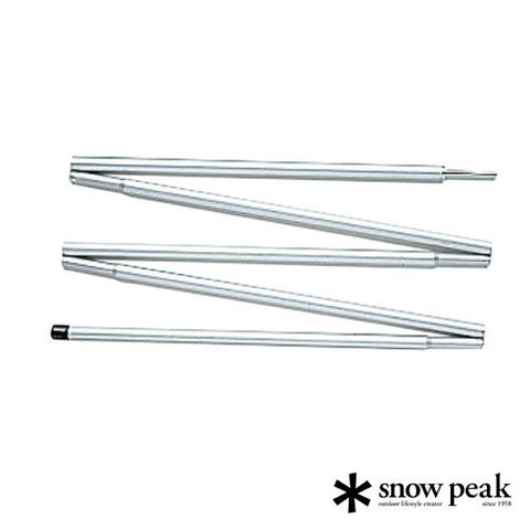 【Snow Peak】輕量天幕帳營柱組-125x2.繩子.支架.掛勾架.三腳架.露營.戶外必需品/TP-161