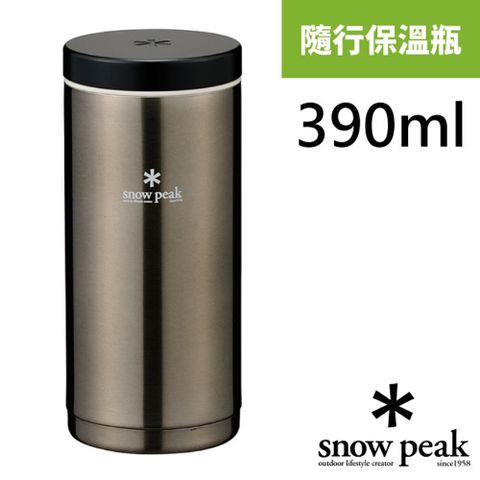 【日本 Snow Peak】不鏽鋼隨行保溫瓶390ml.保溫杯/超輕量保冰.保冷.保鮮.飲料罐/TW-070R-DS 銀