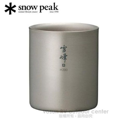 Snow Peak 【日本 】Stacking Mug H200-雪峰鈦合金雙層杯 200ml高型.雙層斷熱杯/TW-124