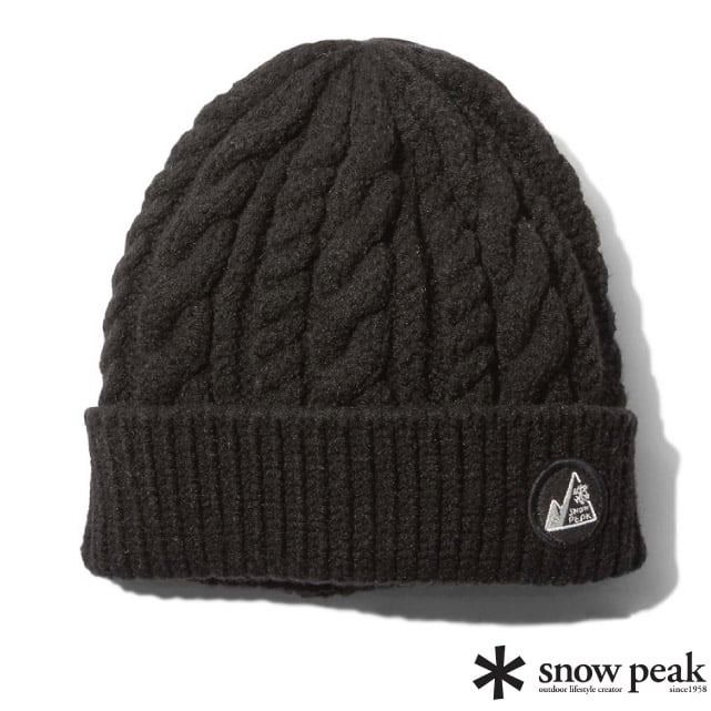 日本Snow Peak】Cable Beanie 輕量百搭保暖針織帽.毛線帽.無簷小便帽