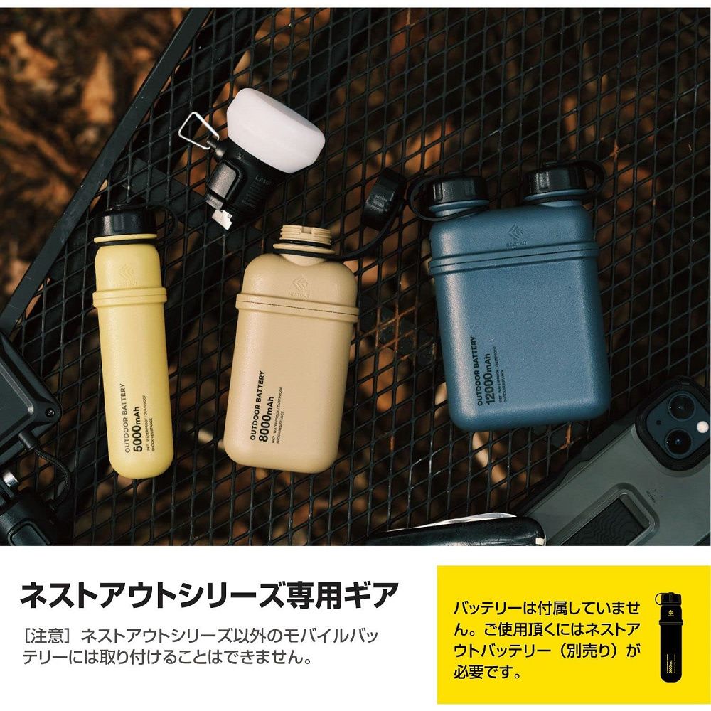 ELECOM  NESTOUT戶外型行動電源10000mAh+LED燈組FLASH-1