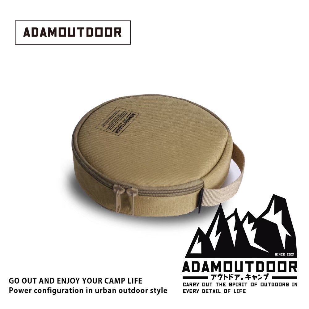 ADAMOUTDOOR 迷你輪座專用收納包