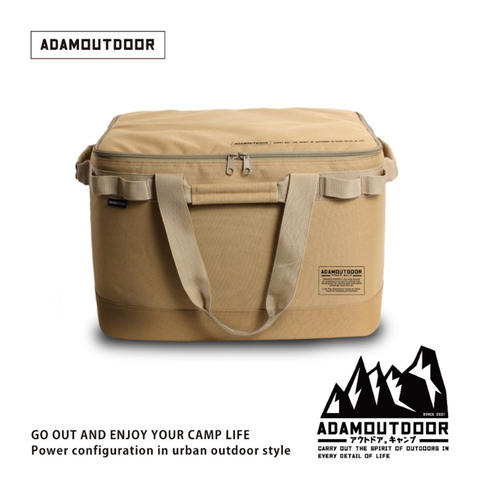 ADAMOUTDOOR中型戰術收納包(ADBG-004CGMS)沙漠