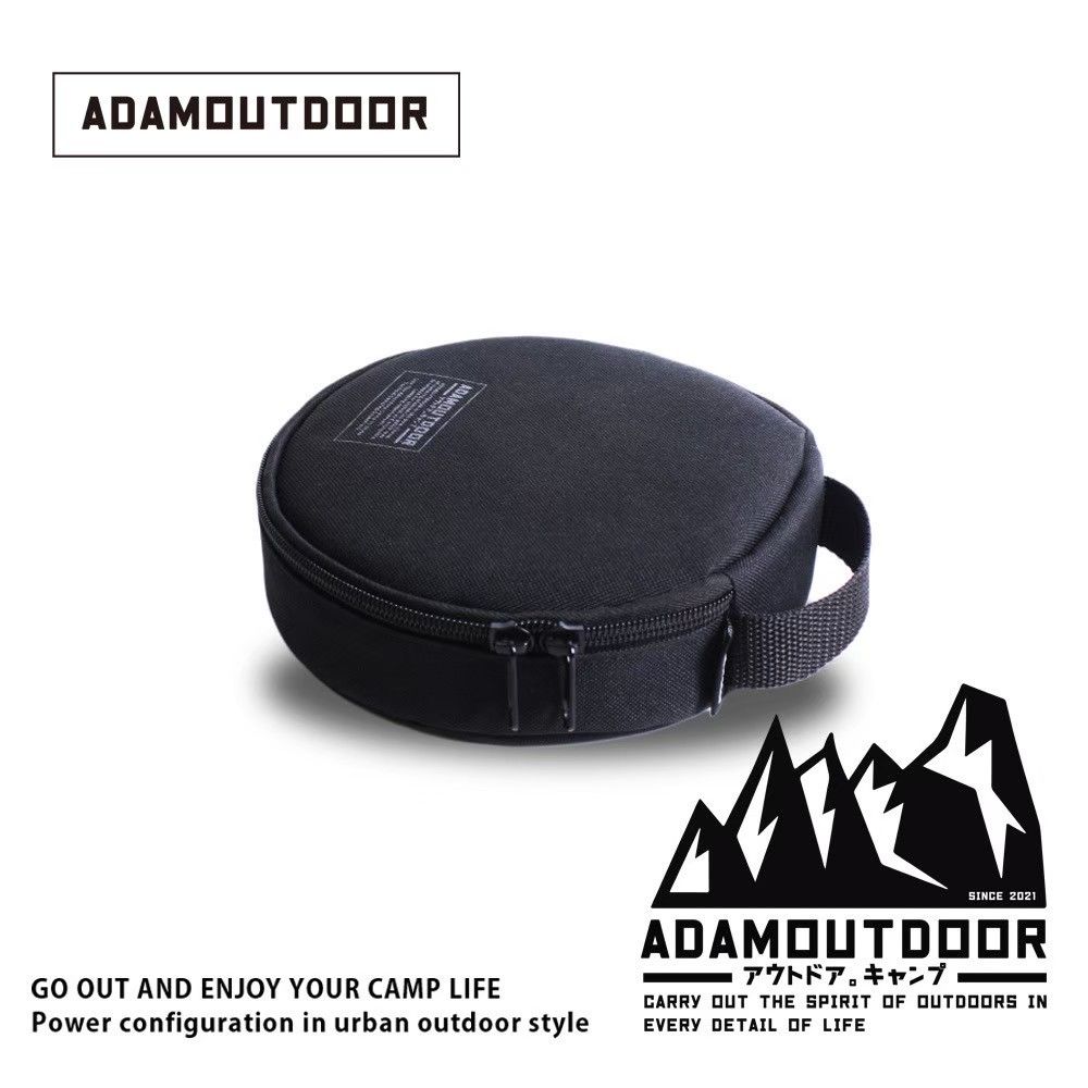 ADAMOUTDOOR 迷你輪座專用收納包(黑)收納袋  露營 延長線收納 圓型收納 行李收納 裝備收納