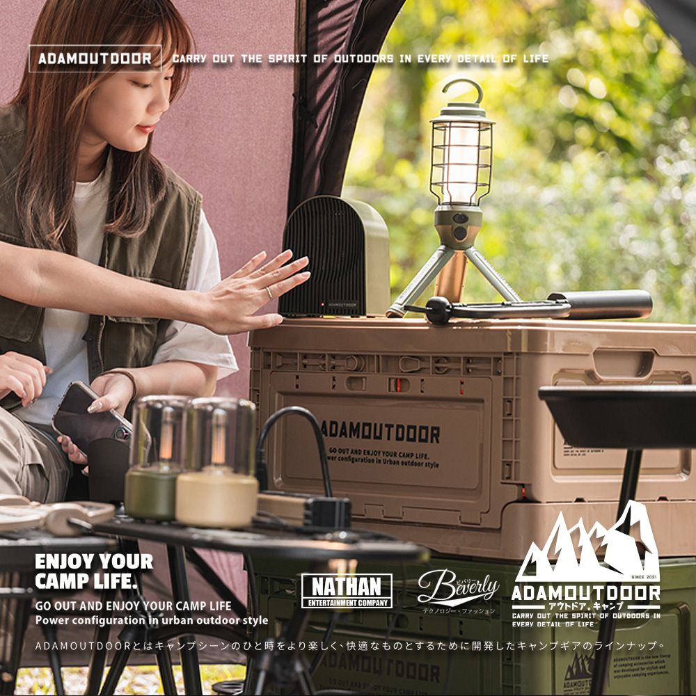 ADAMOUTDOOR 戶外LED野戰工作燈(綠)(ADCL-WK01-G) 露營燈 野營燈 工作燈 擺攤燈 防潑水 戶外 情境燈 小夜燈