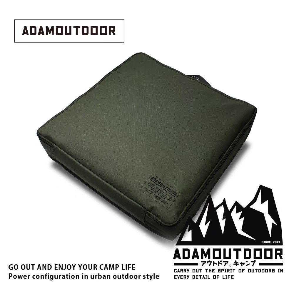 ADAMOUTDOOR 雙人電熱毯收納包 (軍用綠) 