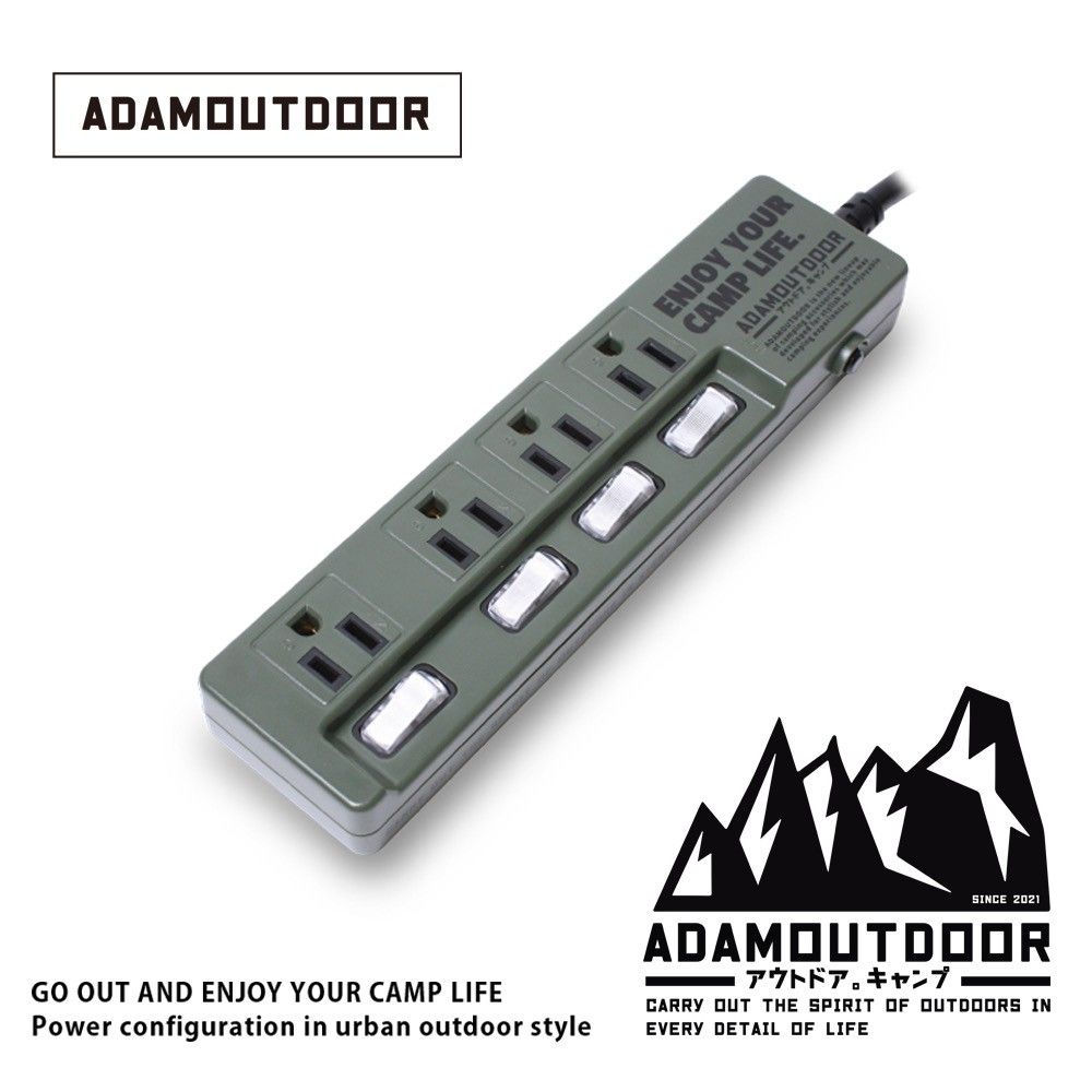 ADAMOUTDOOR 家用款4切4 延長線1.8M  (軍用綠)(電源線 安規 6插 露營 三座 野營 戶外 )