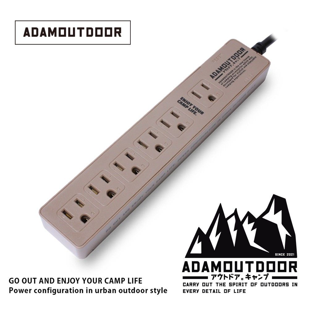 ADAMOUTDOOR 家用款1切6 延長線1.8M 