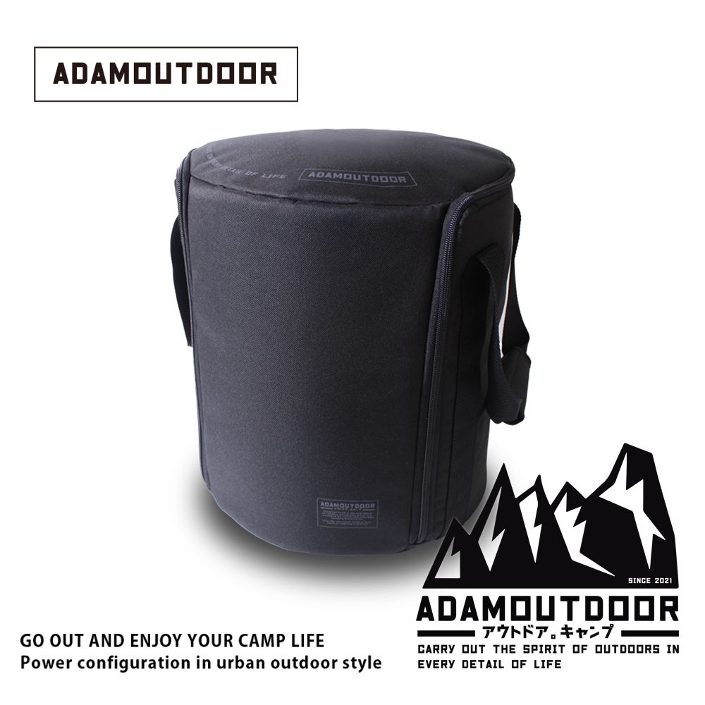 ADAMOUTDOOR 經典風格雙功率陶瓷電暖器專用收納袋