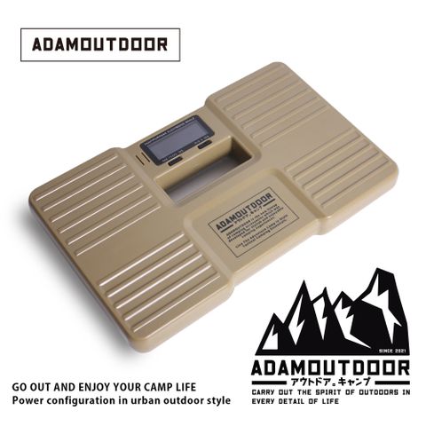 ADAMOUTDOOR 迷你隨攜體重計(ADPS-M100S) 沙漠色