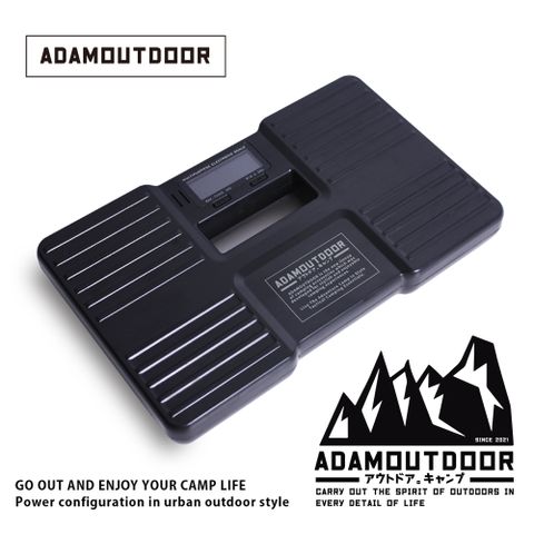 ADAMOUTDOOR 迷你隨攜體重計