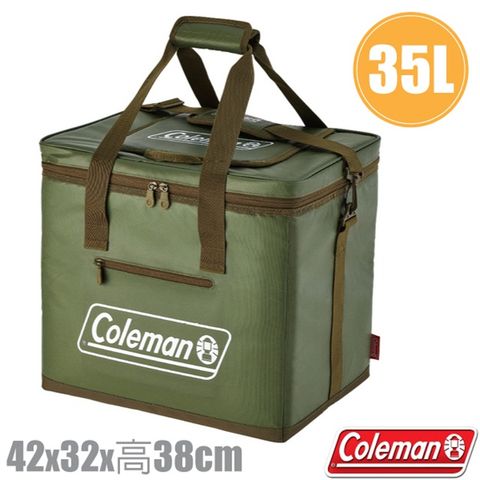 【美國 Coleman】35L 超強綠橄欖終極保冷袋.保冰袋.保溫袋.行動冰桶_CM-37165
