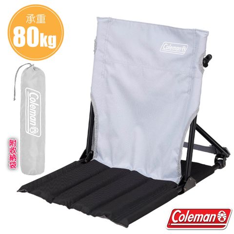 【美國 Coleman】新型 和室型鋁合金摺疊緊湊地板休閒躺椅(耐重80kg)_CM-38839 灰