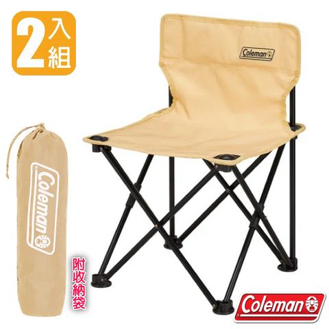 【美國 Coleman】輕便型露營吸震摺椅(2入組)..折疊椅.休閒野營椅.童軍椅.折合椅_CM-38836 卡其